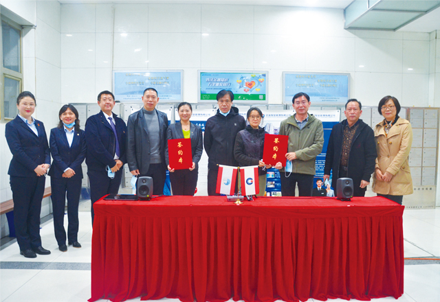 您好，似海怡家，感谢选择我们！