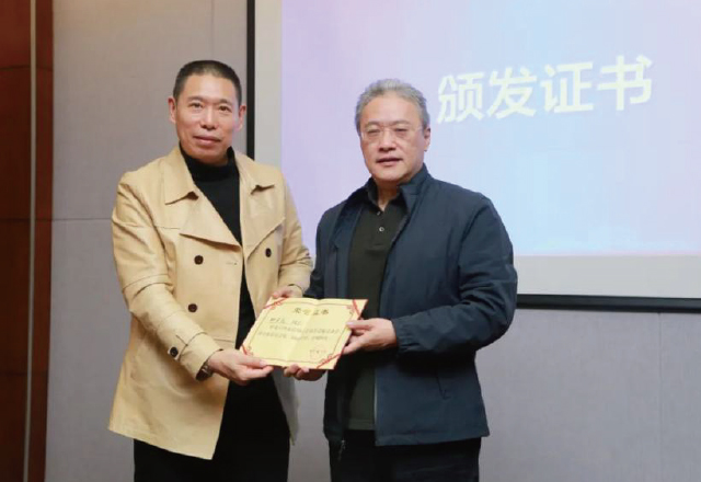 泛海物业荣任“北物协设施设备管理专业委员会副主任”单位