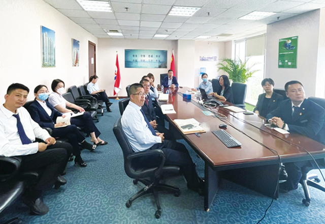 奋进新征程，谱写新华章