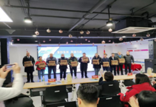 加强优秀人才培养，展现物业服务品质