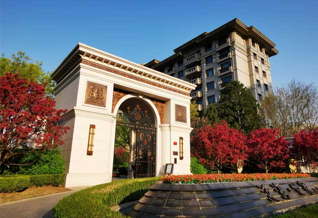 泛海世家、泛海容郡项目获评北京市住宅物业示范项目