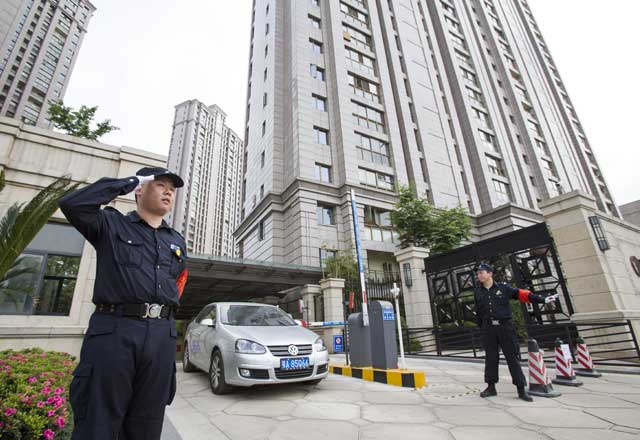 泛海物业武汉公司及其项目荣获评先表彰