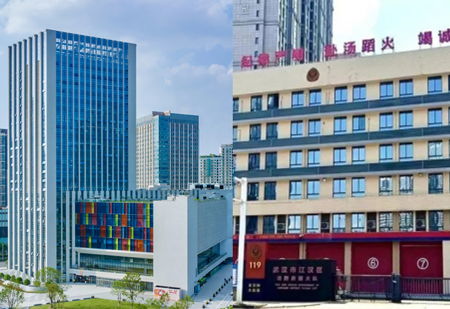 泛海物业成功中标武汉中心书城和江汉区消防救援大队物业管理服务项目