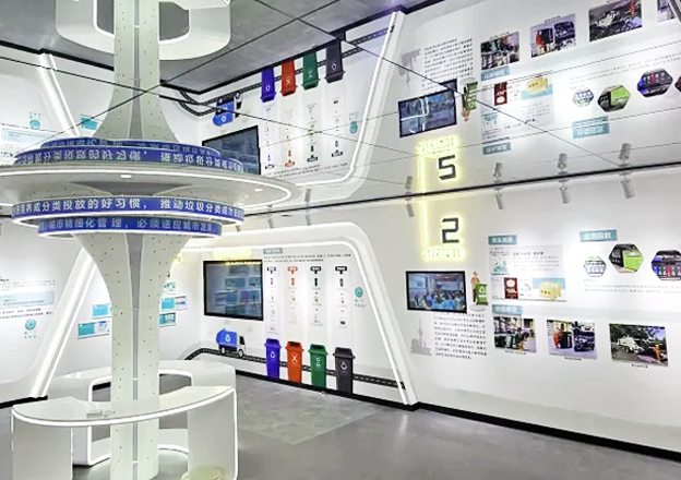 绿色新标杆，公司携手业主共筑美丽家园梦——泛海物业助力垃圾分类，悦海园低碳体验馆启用