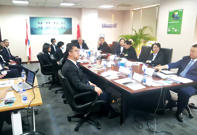 凝心聚力，破冰前行——泛海物业召开2024年度年终工作会议