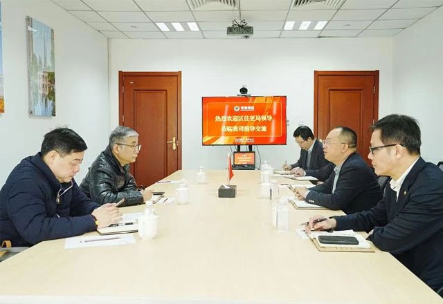 政企联动谋发展，共绘城市服务蓝图