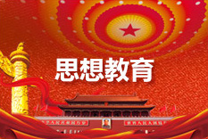 足球一世666814