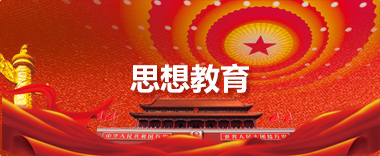足球一世666814