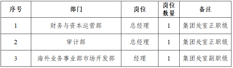 足球一世666814