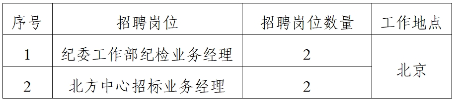 足球一世666814